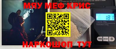 каннабис Кинель
