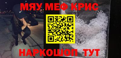 герыч Кимры