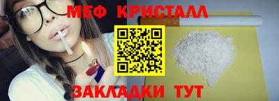 каннабис Кинель