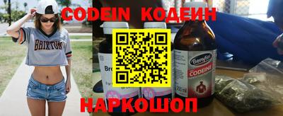 кокс Кингисепп