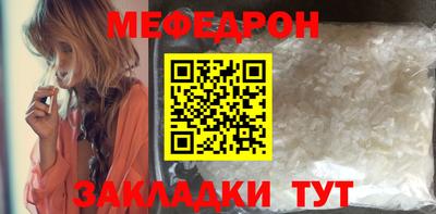 герыч Кимры