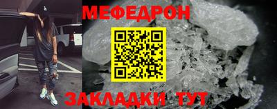 кокс Кингисепп