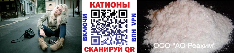 Мефедрон мяу мяу  Удомля 
