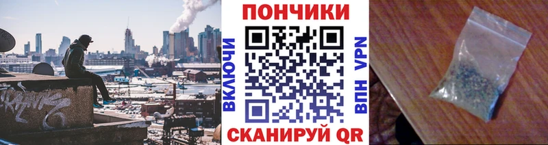 где найти   Удомля  Марихуана гибрид 